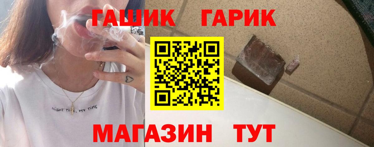 Гашиш индика сатива Изобильный