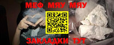 марихуана Шахты