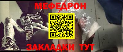 Альфа ПВП Шебекино