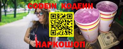 марихуана Шахты
