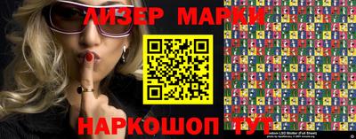 Альфа ПВП Шебекино