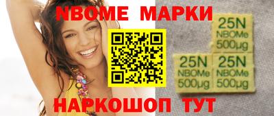 Альфа ПВП Шебекино