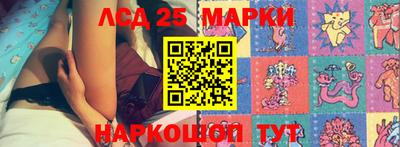 Альфа ПВП Шебекино