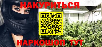 Альфа ПВП Шебекино