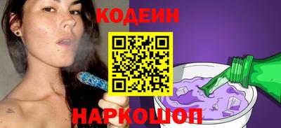 марихуана Шахты