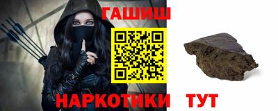 Альфа ПВП Шебекино