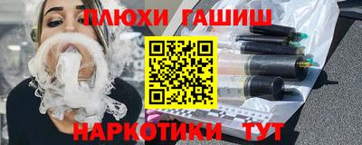 Альфа ПВП Шебекино