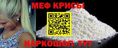Альфа ПВП Шебекино