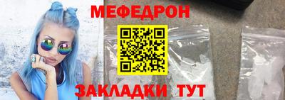 марихуана Шахты